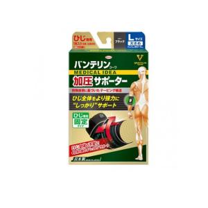 バンテリンコーワ加圧サポーター ひじ専用 ブラック