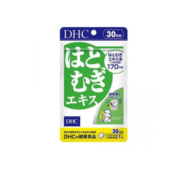 DHC はとむぎエキス 30粒 (30日分) (1個)