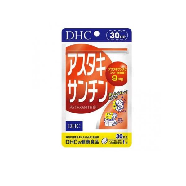 DHC アスタキサンチン 30粒 (30日分) (1個)