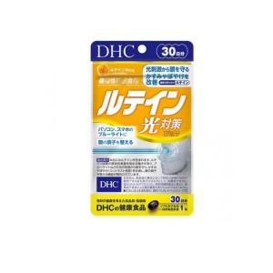 DHC ルテイン 光対策 30粒 (30日分) (1個)｜minoku-value