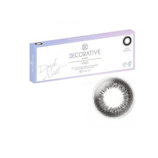 デコラティブアイズワンデー ヴェール UV&amp;モイスト ダークミスト 10枚入 (-6.50 度あり)...