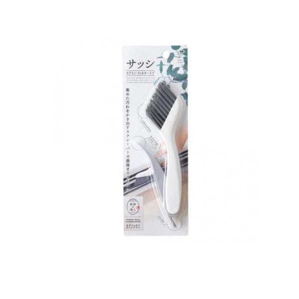 マーナ みぞスッキリサッシブラシ 1個入 (1個)