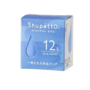 マーナ Shupatto(シュパット) ミニマルバッグ Drop 12L 1個入 (ブルームーン) (1個) レディースエコ、折りたたみバッグの商品画像