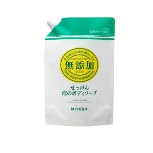 ミヨシ 無添加泡の洗顔せっけん 200ml : サンドラッグe-shop - 通販