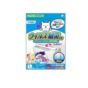 フィルたん ウイルス対策ホコリとりフィルター エ...の商品画像