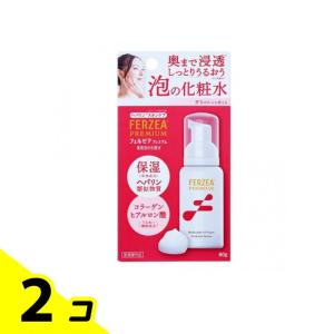 フェルゼアプレミアム 薬用泡の化粧水 80g 2個セット