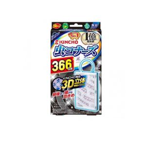 41547554_4