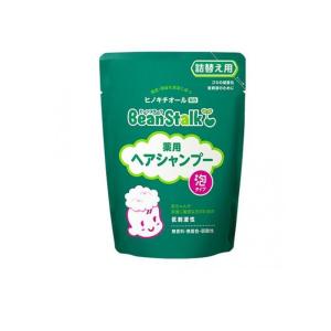 ビーンスターク 薬用 ヘアシャンプー 詰め替え用 300mL (1個)