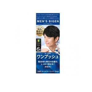 メンズビゲン ワンプッシュ 白髪染め 6S ナチ...の商品画像