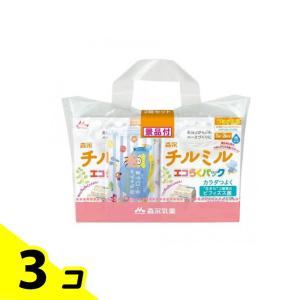 森永チルミル エコらくパック 800g (×2箱セット 詰め替え用) 3個セット