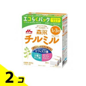 森永チルミル エコらくパック 詰め替え用 800g 2個セット