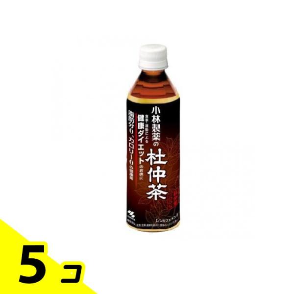 小林製薬の杜仲茶(ペットボトル) 500mL 5個セット