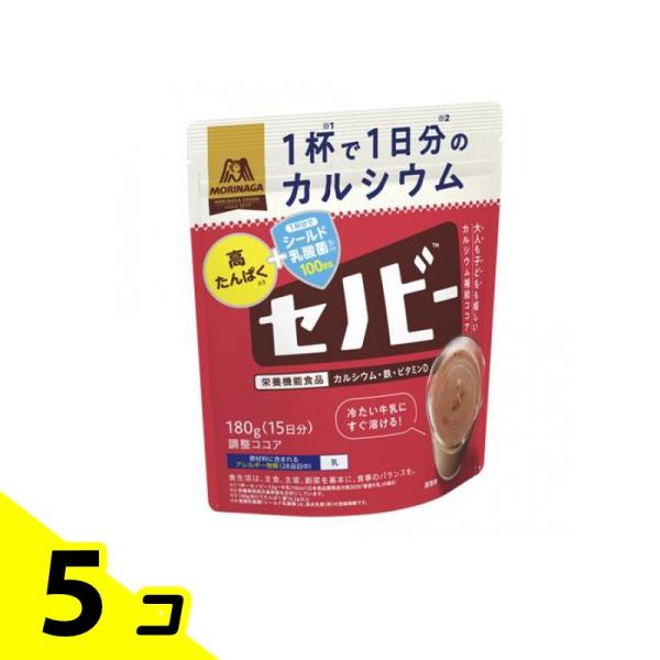 森永製菓 セノビー 180g 5個セット