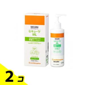 smith＆nephew（スミス・アンド・ネフュー） セキューラML 保湿