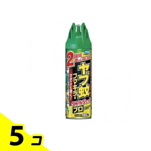 ヤブ蚊フマキラー ダブルジェットプロ 480mL 5個セット