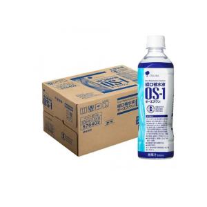 経口補水液 OS-1 オーエスワン ペットボトル 500mL× 24本入 (1個)