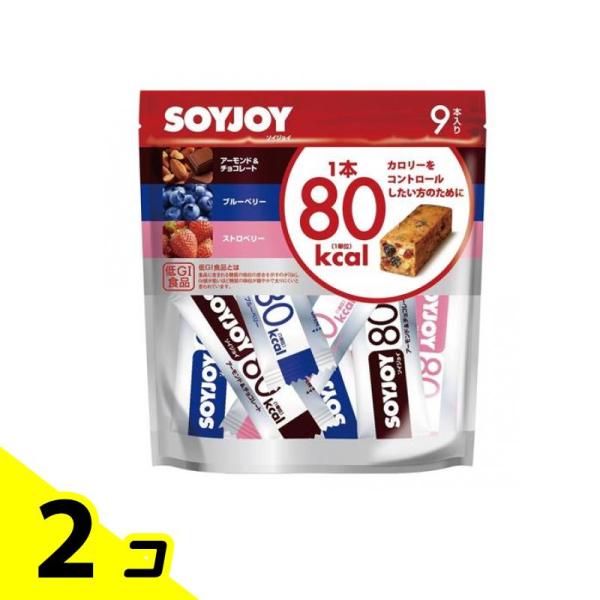 SOYJOY(ソイジョイ) カロリーコントロール80 9本入 2個セット