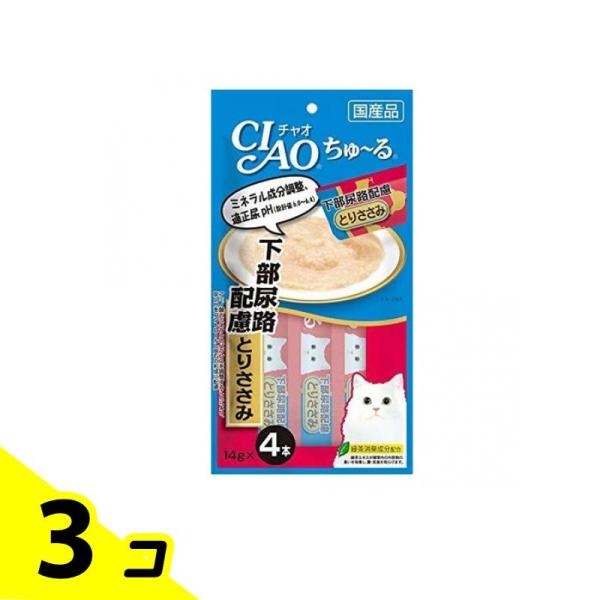 いなば 猫用おやつ CIAOちゅ〜る(チャオちゅーる) 下部尿路配慮 とりささみ 14g× 4本入 ...