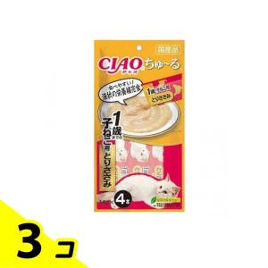 いなば CIAOちゅ〜る(チャオちゅーる) 1歳までの子ねこ用 とりささみ 14g× 4本入 3個セット