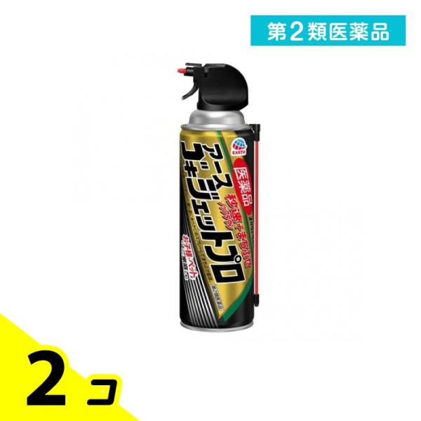 第２類医薬品 アース製薬 医薬品 ゴキジェットプロ 秒殺+まちぶせ 450mL 2個セット