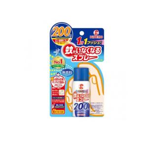 KINCHO 蚊がいなくなるスプレー(12時間用) 200回 無香料