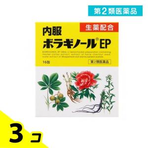 第２類医薬品内服ボラギノールEP 16包 3個セット｜minoku-value
