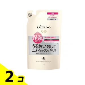 ルシード 薬用デオドラントボディウォッシュ うるおいタイプ つめかえ