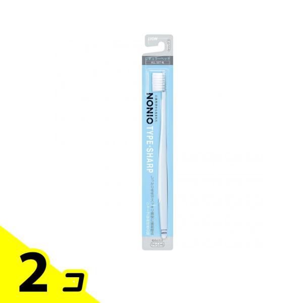 NONIO ノニオ ハブラシ TYPE-SHARP やわらかめ 1本入 (色指定不可) 2個セット