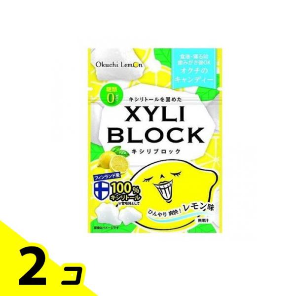 キシリブロック オクチレモン 22g 2個セット