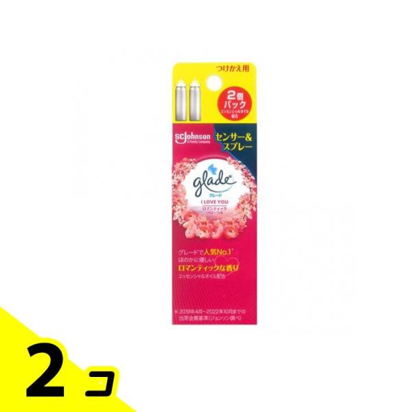 glade グレード 消臭センサー&amp;スプレー つけかえ用 ロマンティックフローラル 18mL× 2本...