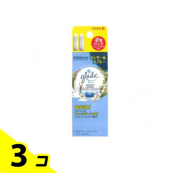 glade グレード 消臭センサー&amp;スプレー つけかえ用 リフレッシュスプリング 18mL× 2本入...