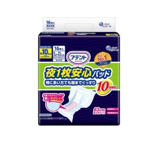 アテント 夜1枚安心パッド モレを防いで朝までぐっすり 6回吸収 男女