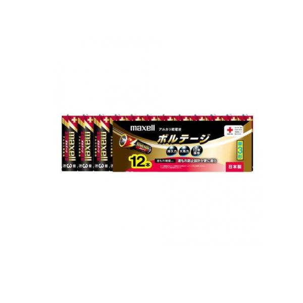 maxell(マクセル) アルカリ乾電池「ボルテージ」 単3形 LR6(T)12P 12本入 (1個...