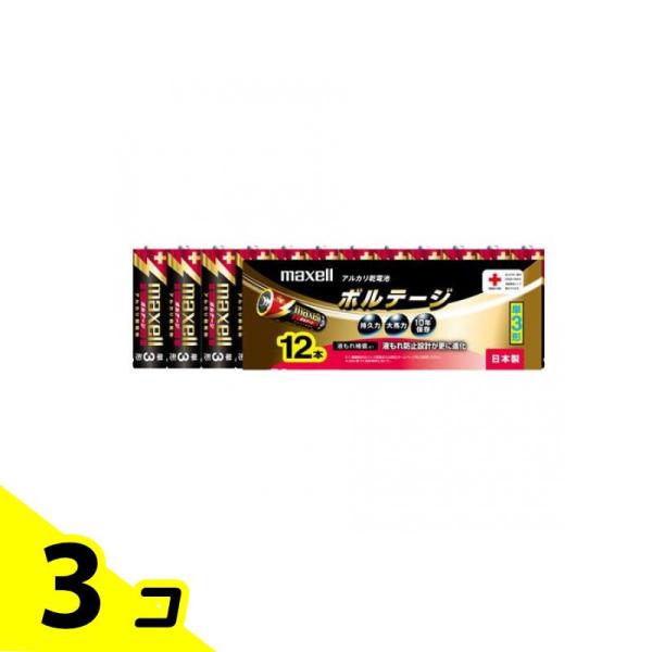 maxell(マクセル) アルカリ乾電池「ボルテージ」 単3形 LR6(T)12P 12本入 3個セ...