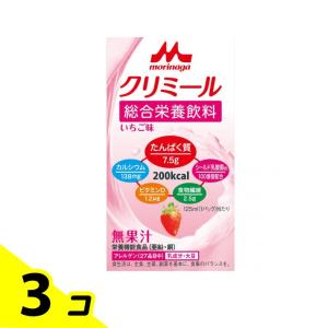 森永 エンジョイクリミール いちご味 125mL 3個セット