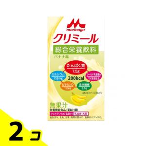森永 エンジョイクリミール バナナ味 125mL 2個セット
