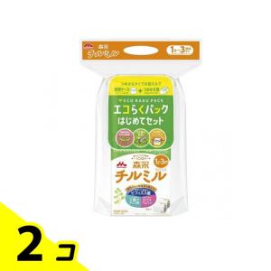 森永チルミル エコらくパック はじめてセット 800g 2個セット