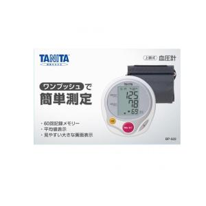 タニタ 上腕式血圧計 BP-522 1個 (1個)｜minoku-value