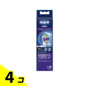 ブラウン オーラルB ホワイトニングブラシ 替えブラシ 4本入 4個セット