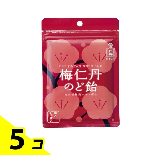 森下仁丹 梅仁丹 のど飴 60g 5個セット