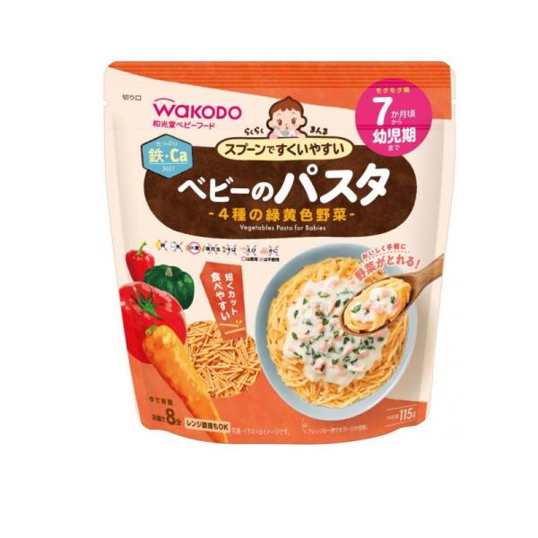 らくらくまんま ベビーのパスタ 4種の緑黄色野菜 115g (1個)