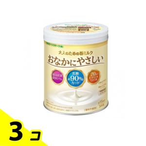 大人のための粉ミルク おなかにやさしい 缶入 300g (約15回分) (1個