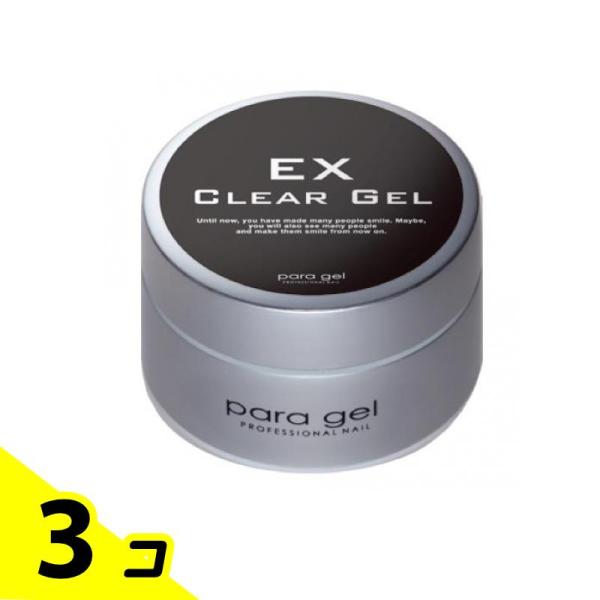 para gel(パラジェル) ベース クリアジェルEX 10g 3個セット