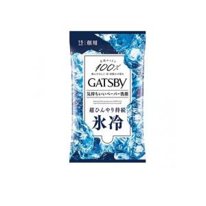 GATSBY ギャツビー フェイシャルペーパーアイスタイプ 15枚入 (1個)