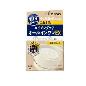マンダム ルシード 薬用パーフェクトスキンクリームEX 90g エイジング