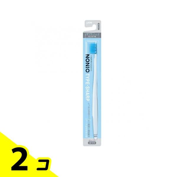 NONIO ノニオ ハブラシ TYPE-SHARP ふつう 1本入 (色指定不可) 2個セット