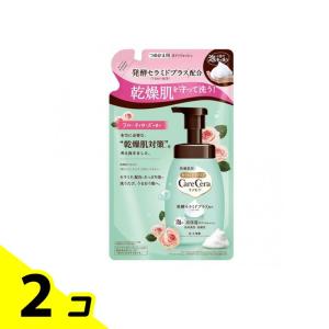 ケアセラ 泡の高保湿ボディウォッシュ フルーティローズの香り