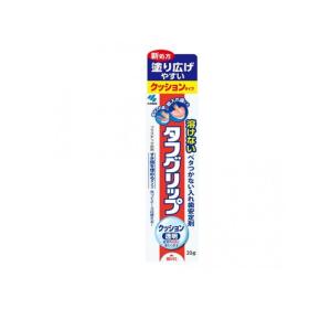 タフグリップクッション 透明 (タフグリップd) 20g (1個)