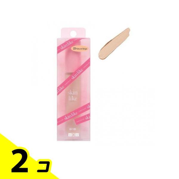 VOV(ボブ) スキンライク コンシーラー #23ナチュラルベージュ 5g 2個セット