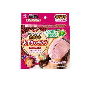 小林製薬 あずきのチカラ フェイス蒸し 1個入 ...の商品画像